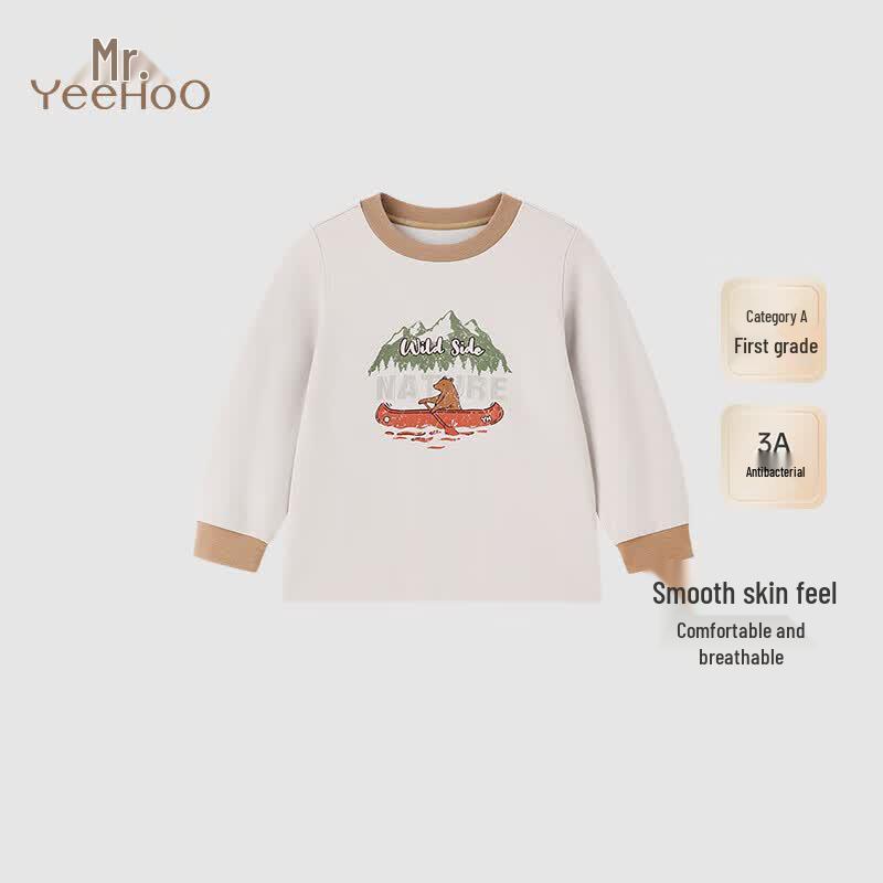Yeehoo Kids  Long-Sleeve Loungewear Set 110CM