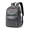 Lishen Student Backpack