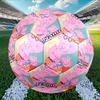 Custom Name Personalized Peppa Pig-A Print Size 5 Soccer Ball Training & Match Football, for Team, Kicking, Gift for Football Enthusiasts