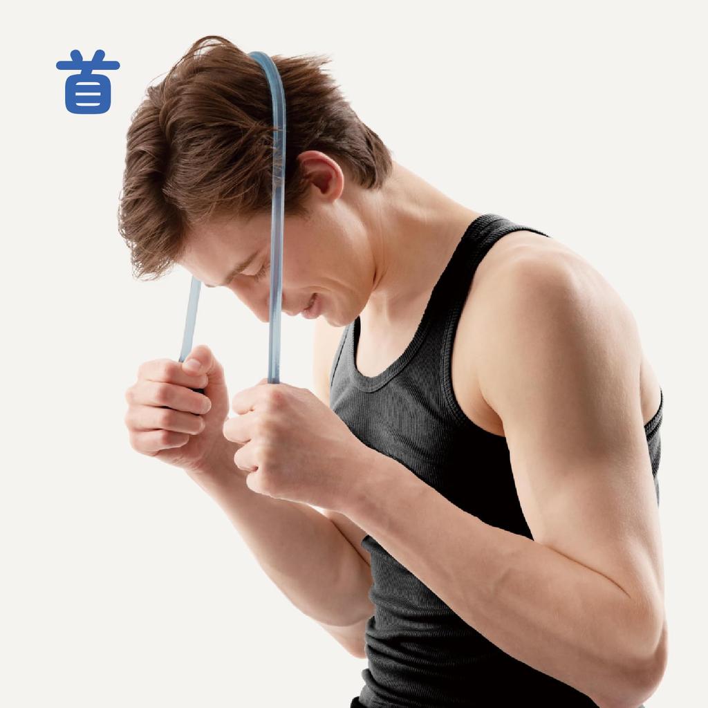 Body Stretch Super Hard Resistance Band for Muscle Training Manufacturer La-VIE 3B-4035 [Genuine Product]