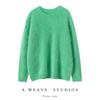 Women's Island Fine 100% Pure Cashmere Brushed Round Neck Loose Knit One-Piece Sweater for Babies