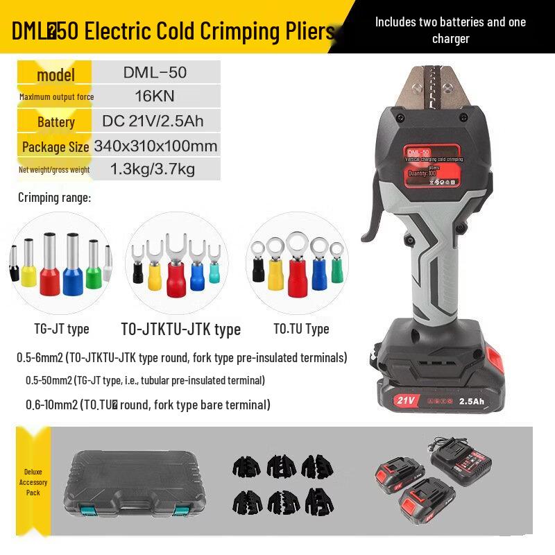 Беспроводной электрический обжимной инструмент DAXTE DML-50