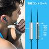 Wired Earphones with Compatible with iPhone 16 Pro Max iPhone Google and Android Supports Volume HIFI Sound Ideal for Online and Cute Storage Case