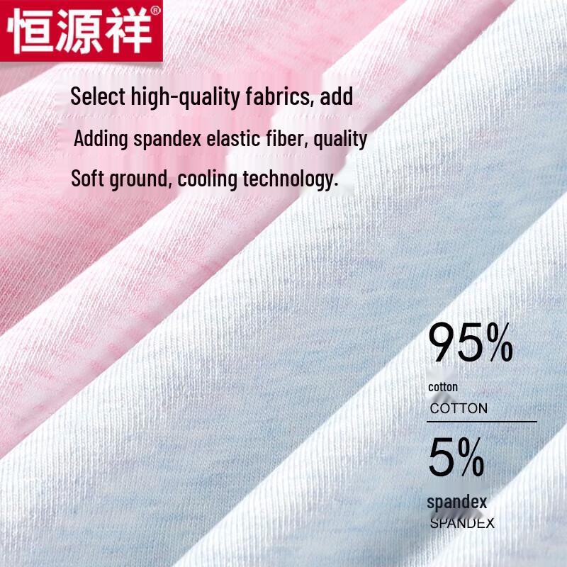 Hengyuanxiang Men's Cotton Mid-Rise Boxer Briefs