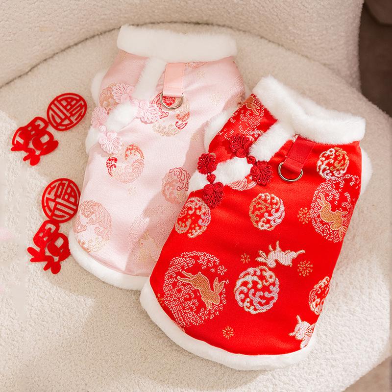 Pet clothing Teddy than bear kitten autumn and winter velvet Tang clothing festive Chinese New Year two-legged clothing dog clothes