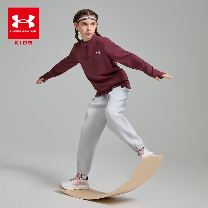 Under Armour Kids  Cuffed Drawstring Athletic Pants 170