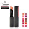 Color Gel Lip Balm