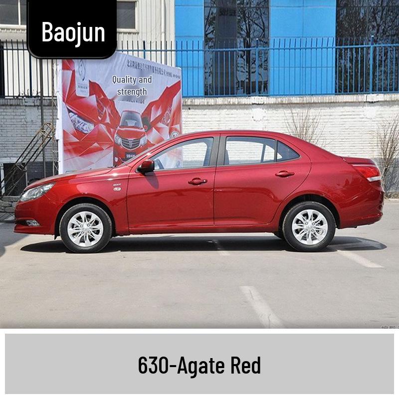 Baojun 310/310W Touch-up Paint Pen: Complete Car Scratch Repair Set