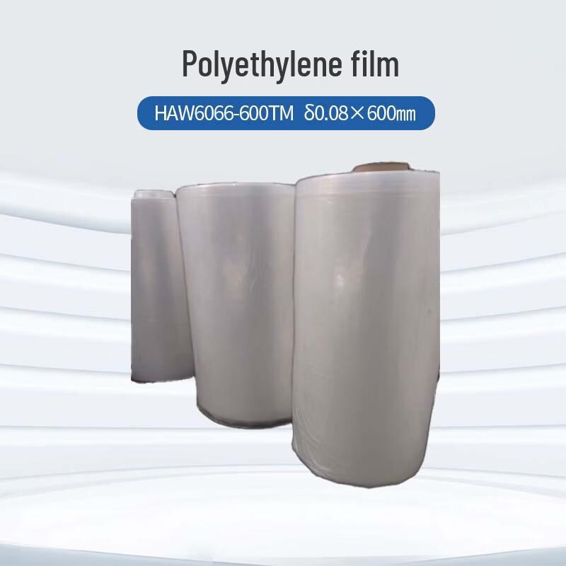 Ha aoweisu Reflective Polyethylene Film