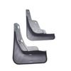 Nezha Aya Car Mudguard: Soft, Thickened, Punch-Free Installation, One Piece