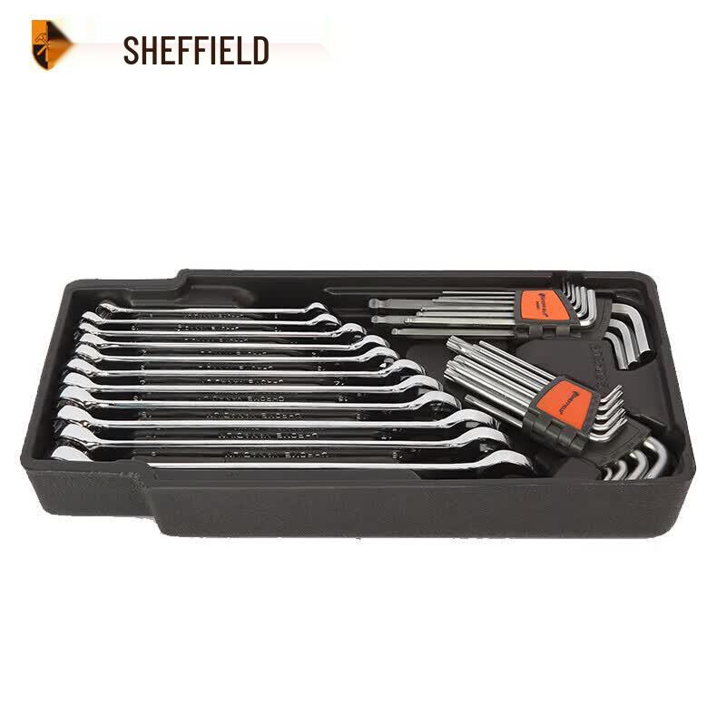 GangDun 29-Piece Wrench Set