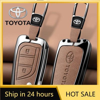 Heiß für Toyota Autoschlüsselhülle Abdeckung Schlüsselanhänger für Toyota Auris Corolla Avensis Verso Yaris Aygo Scion TC IM Camry RAV4 Forturner Hi