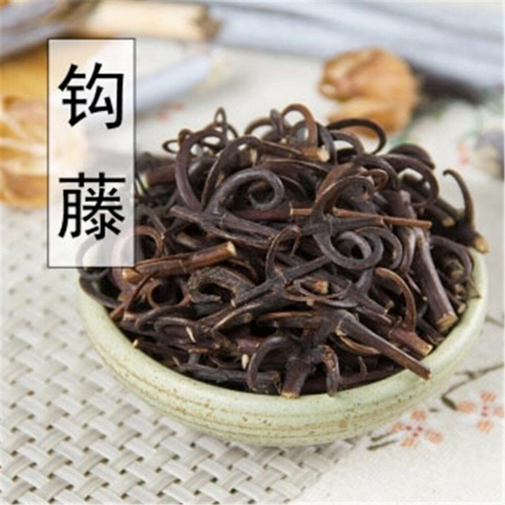 500g Gou Teng Kattenklauw Uncaria Rhynchophylla Kruidenthee