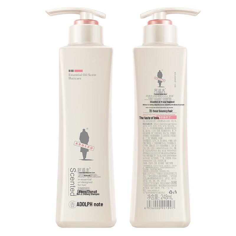 Adollf Essential Oil Fragrant Hair Care Shampoo