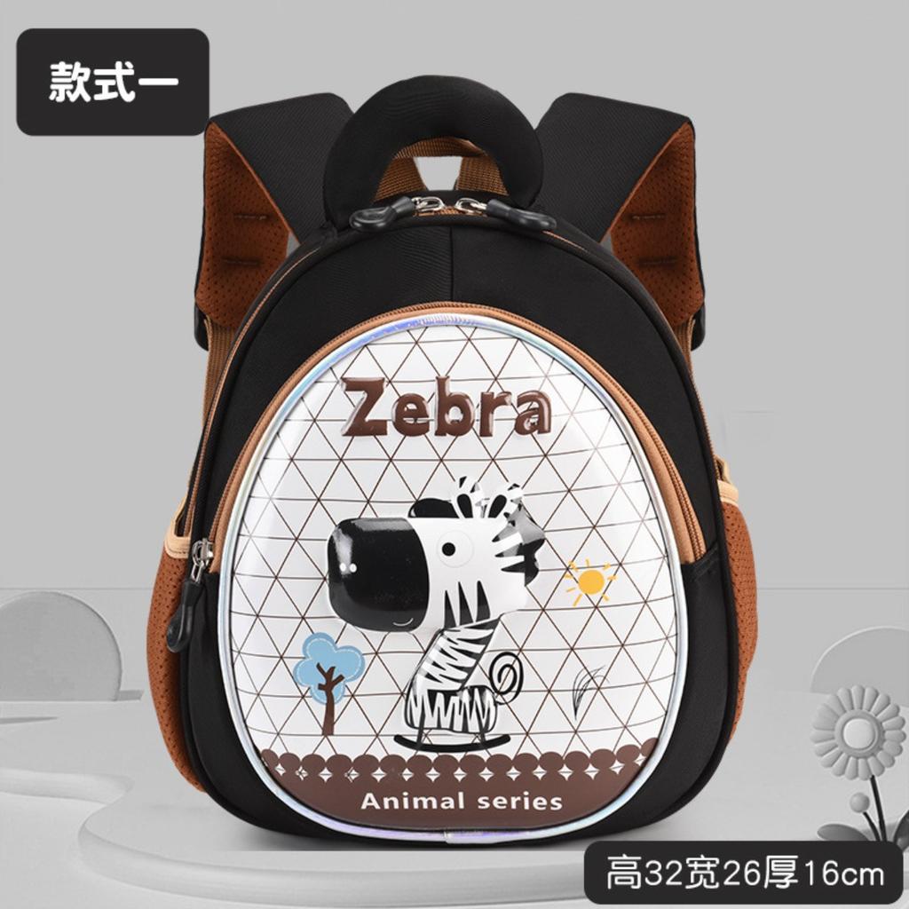 Children's Small Schoolbag Lightweight 3D Shell Cartoon Kindergarten Schoolbag Baby Backpack