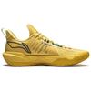 Li Ning Light Speed 2.0 Cushioning, Wear Resistant Low Top Basketball Shoes Men's Yellow Blue ABPU023-3