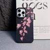 Rosa Pfirsichblüten Silikon Handyhülle für iPhone 17 Pro Max Hülle iPhone 16 15 14 13 12 11 17E Pro Max Gummi Schutzhülle