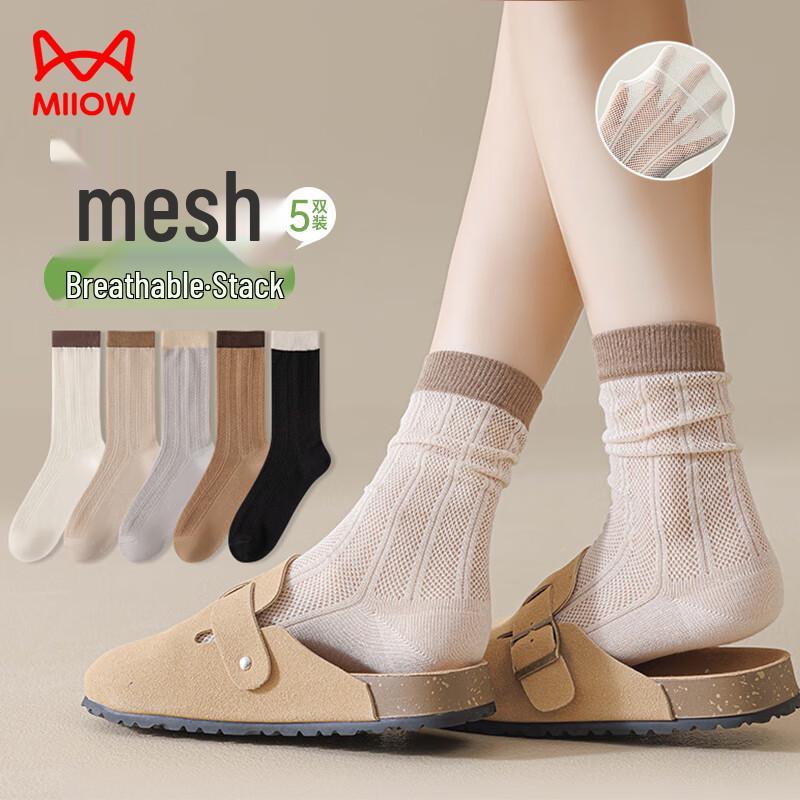 Maoren Women s Summer Cool Mesh Mid-Calf Socks One Size