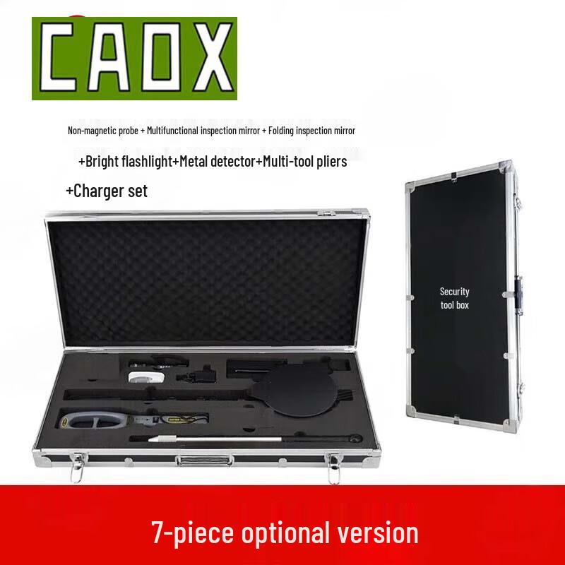 Аварийный комплект для разведки и безопасности CAOX