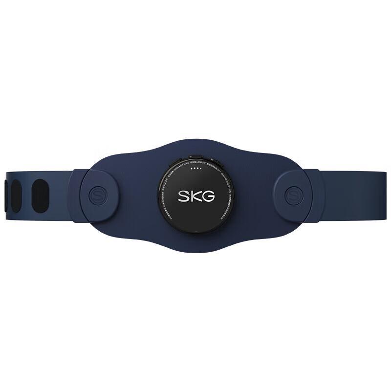 SKG K3 Gen 2 Waist Massager