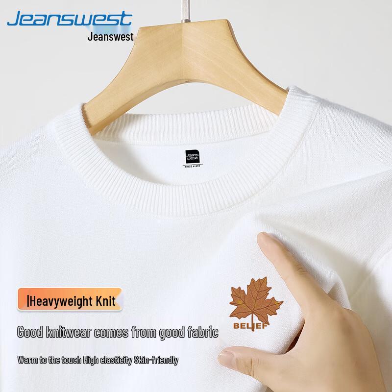 Jeanswest Men's Maple Leaf Print Round Neck Sweater