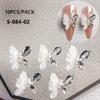Aurora Butterfly 3D Nail Art Decoration Jewelry Hollow Heart Pearl Flower Mixed Size Irregular Nail Beads Manicure Accessories