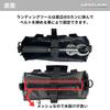 Mazume Attachment Bag MZBK-942