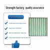 Washable Primary G4 Panel Air Filter
