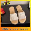 High-value Lightweight Flat-bottomed One-word Slippers 2025 New Korean Version of Foreign Style Versatile with Skirt Cool Slippers Women's Summer