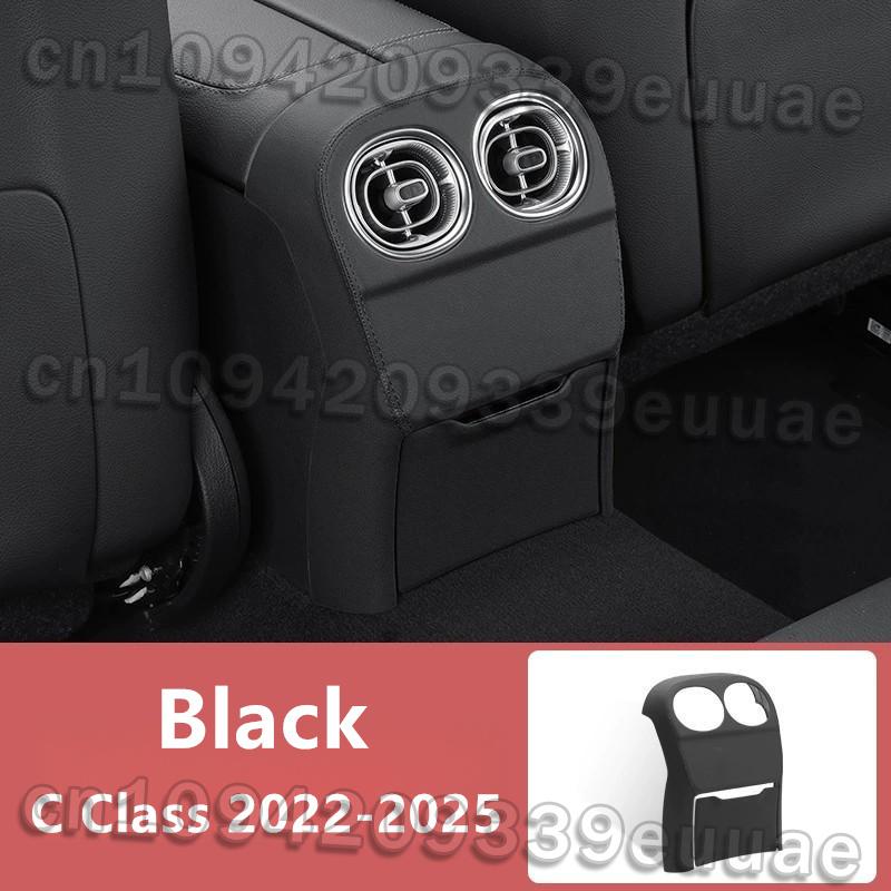 

For Mercedes-Benz C Class W206 GLC W254 Car Rear air vent decorative cover Rear air conditioner vent kick pad ABS Leather