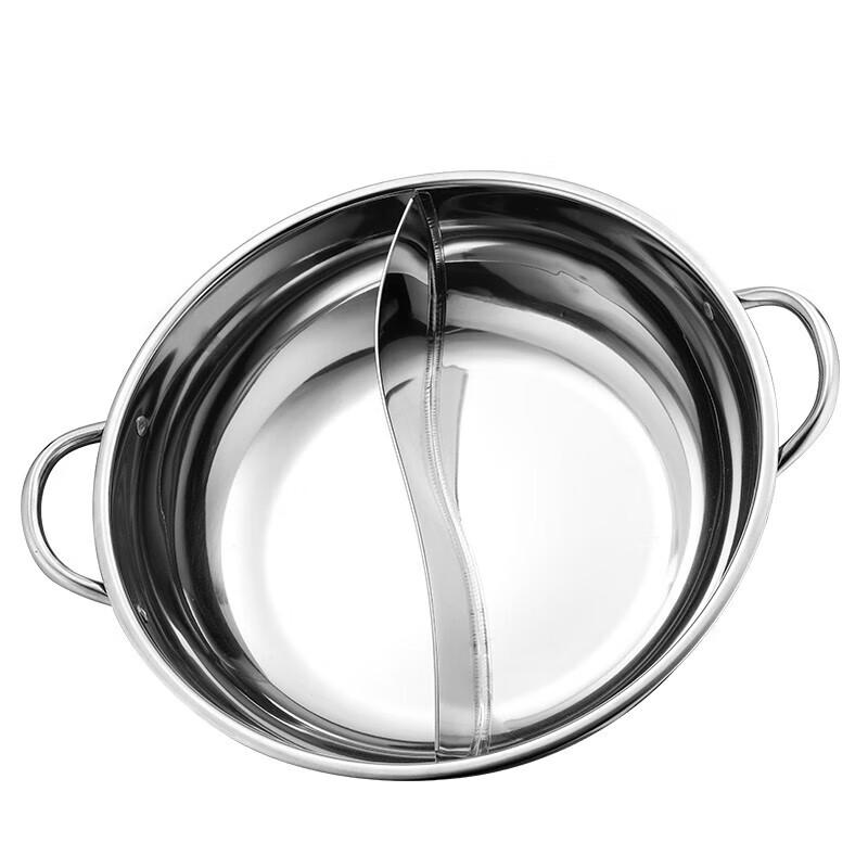 Adneny AO-39 Ultimate Series Stainless Steel Divided Hotpot