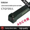 External CNC Lathe Grooving Tool Holder CTGFSR1616H16/2020K16 Blade Mount