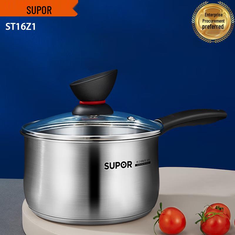 SUPOR 304 Stainless Steel Multi-Purpose Pot
