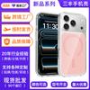 Applicable To Apple 17promax Mobile Phone Case Iphone16 Pink Transparent Soft Case 15/14/13 Anti-drop Protective Case