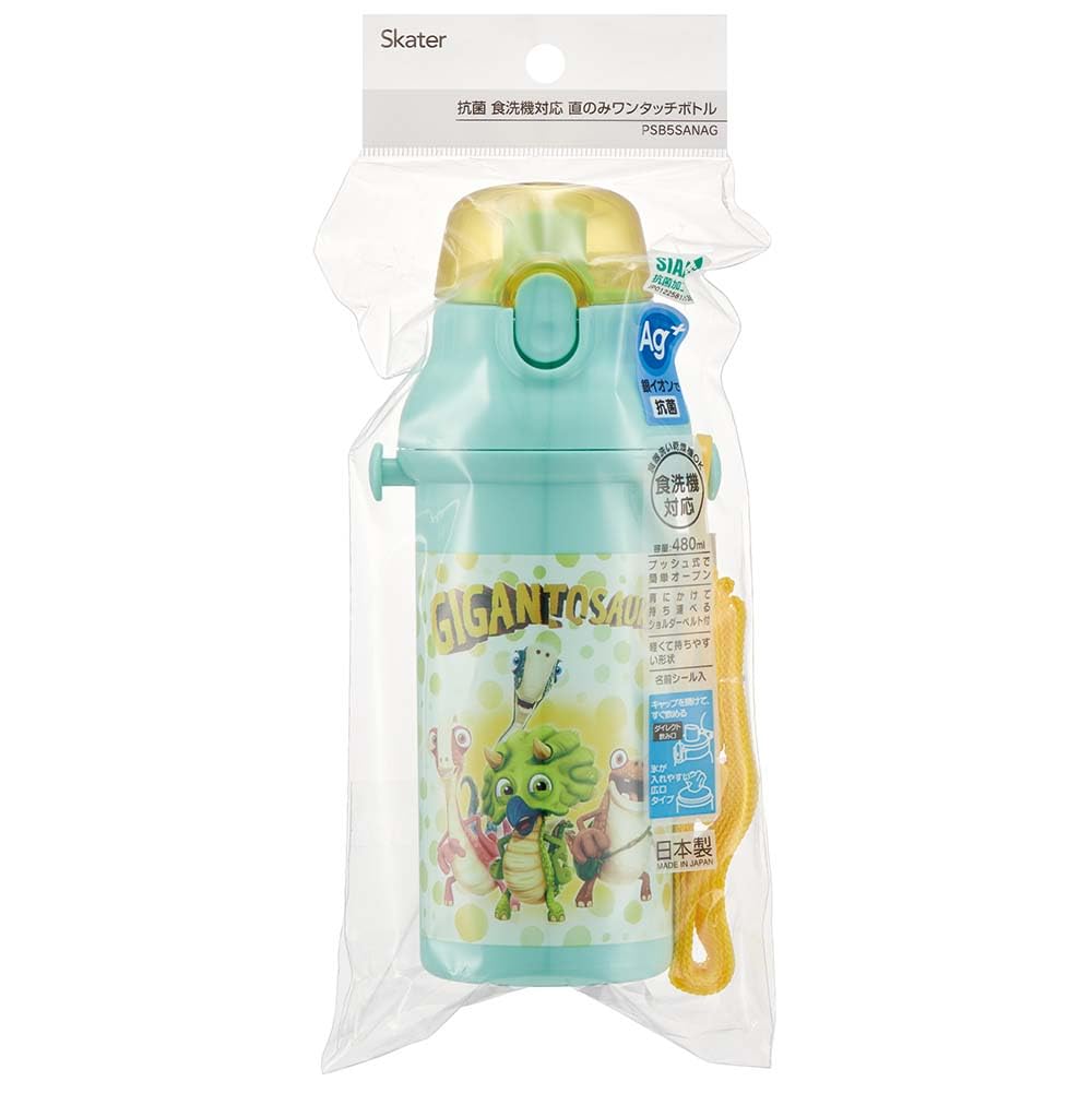 Skater Wasserflasche aus Kunststoff, 480 ml, mit einem Druckknopf, antibakteriell, kinderfreundlich, leicht, antibakterielle Behandlung, hergestellt in Japan, Gigantosaurus Boys, PSB5SANAG
