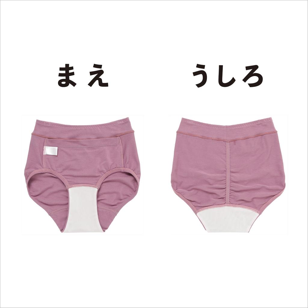 Rayon Blend Sanitary Shorts 87321AS [ATSUGI] [Shefree] Light-day