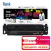 G&G NT-CYF410FBK Black Compatible Toner Cartridge