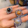 Tiktok Cross-border Australian Fritillary Pearl Micro Set Blue Ring Fashion Adjustable