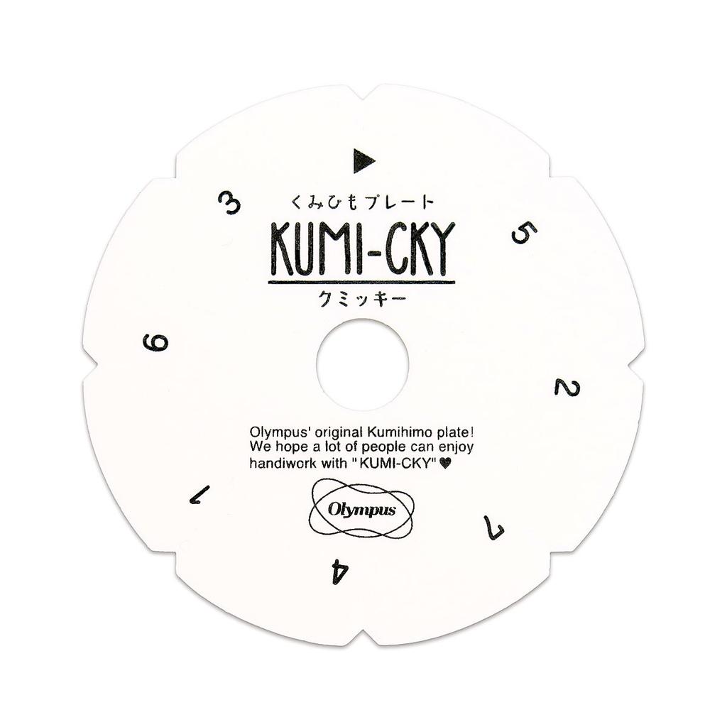 Olympus Kumihimo Kit Shell (Pink) KM-1