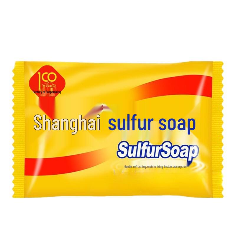 Shanghai Heritage Soap: Multipurpose Face, Bath & Hair Bar