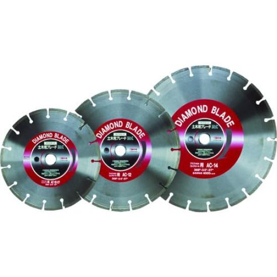Robtex Diamond Civil Engineering Blade 14 Inch AC14 (Ebi)