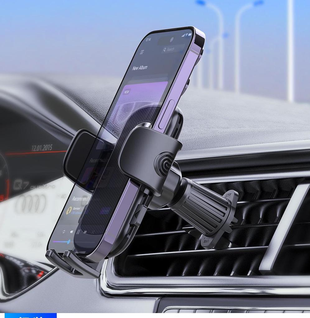 Shockproof, Anti-Shake Car Mount with Short Arm Design Fits Air Vents Without Blocking Wind.