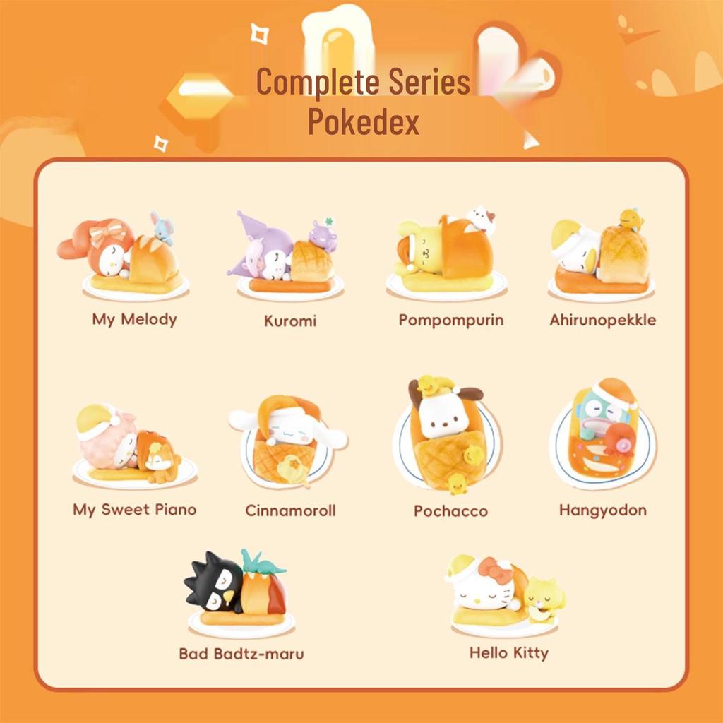 Серія «Романтичне весілля родини Sanrio» Мила лялька-фігурка Прикраса