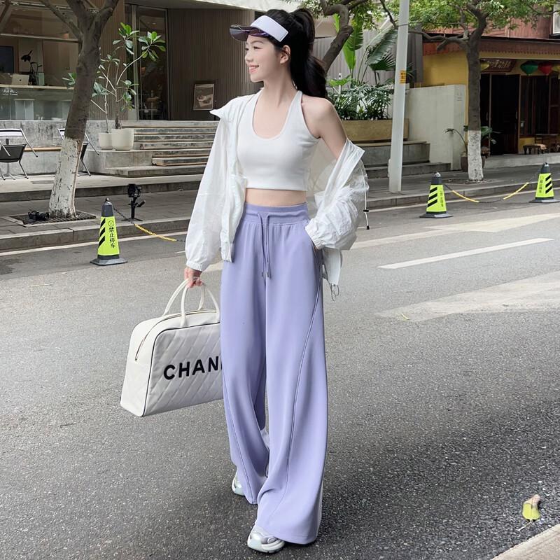 Meiyang Summer Cooling Straight-Leg Casual Pants