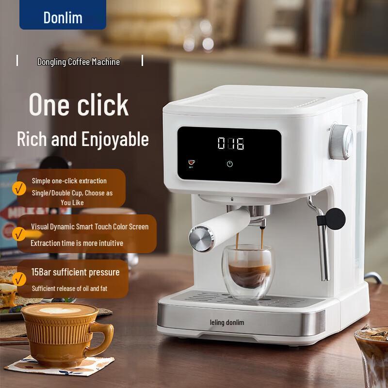 Donlim DL-8501 Automatic Espresso Coffee Machine CN plug (adapter included)