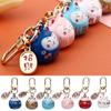 Japanese Cute Lucky Cat Keychains Cartoon Lucky Cat Key Chains Car Bag Charm Ornaments Pendant Keyring Couple Gift