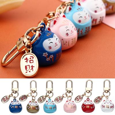 Japanese Cute Lucky Cat Keychains Cartoon Lucky Cat Key Chains Car Bag Charm Ornaments Pendant Keyring Couple Gift