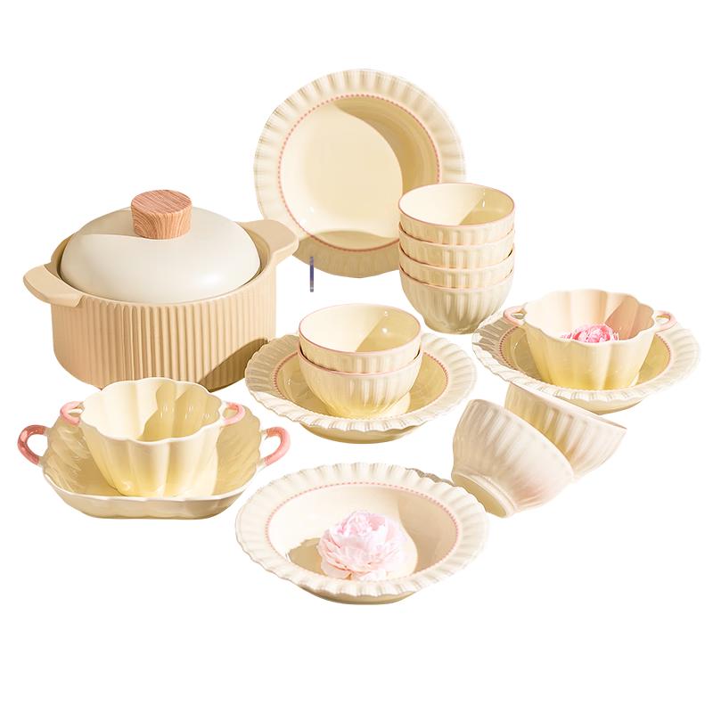 

KANGMO Cream Style Ceramic Dinnerware Set 4-Person Set, 18 Pcs