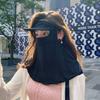 Summer Face Cover Sunscreen Face Scarf Mask With Hat Elastic Face Gini Mask  Women/Girls