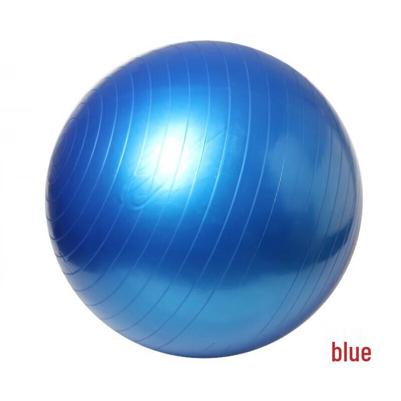 Детский балансировочный мяч Churong 75CM